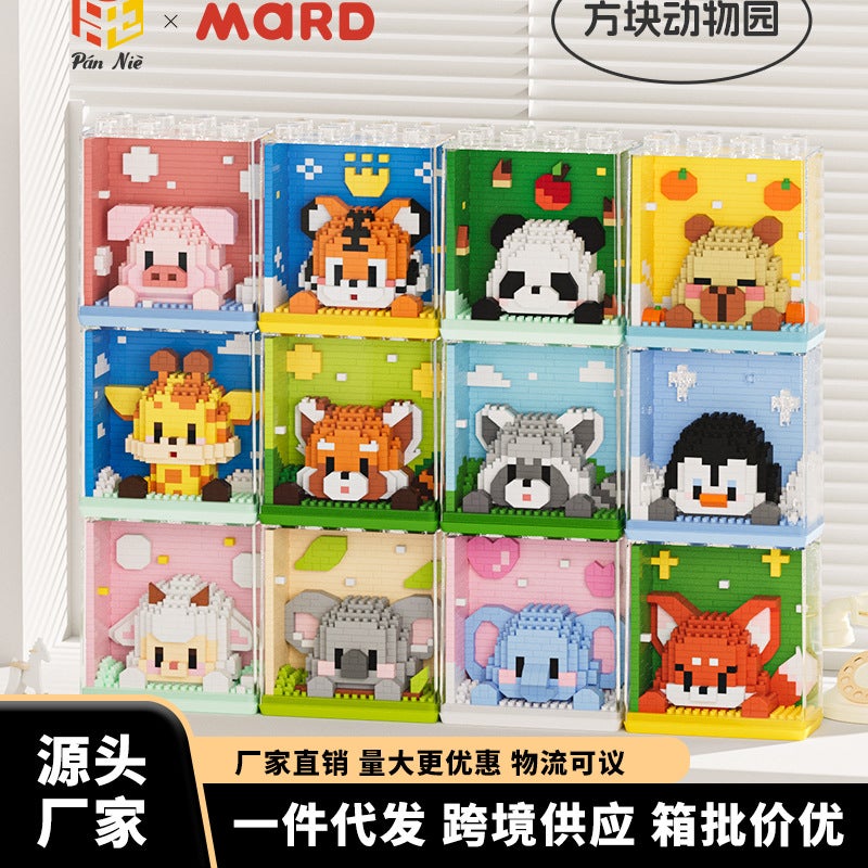 Compatible With Lego Micro-Particle Assembled Building Blocks Panda Zoo Kidsren'S Educational Assembly Toys Desktop Ornaments - Image 2